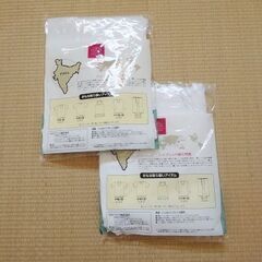 ①夏用男性肌着LL　2枚　開封済み・未着用　TOPVALUの画像