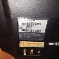 東芝DX1210デスクトップPCの画像