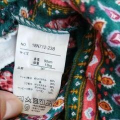PartyPick　半袖　 サイズ90の画像