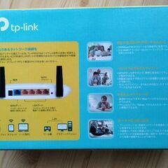 新品未使用Wi-Fiルーターの画像