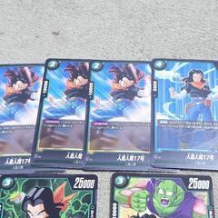 ドラゴンボール フュージョン ワールド 人造人間 17号 ノーマル 6枚セットの画像