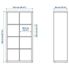 【差し上げます】IKEAカラックスの画像