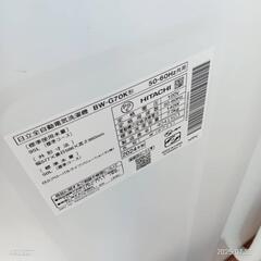 🉐セール🉐T45★送料設置無料　日立　最新モデル　洗濯機　7㌔の画像