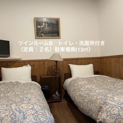 (未経験OK 茅野市北山8月8日から15日)ペンションの客室整備、清掃10時から15時までの画像