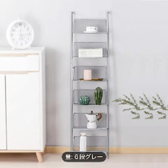 ラダーラックの画像