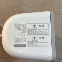 【極美品】スリーアップ 2WAY 人感センサー付き セラミックヒーターの画像