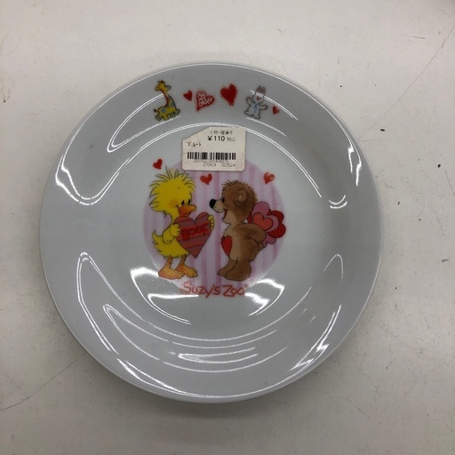 尼崎市/リサイクルショップドリーム次屋店》☆ジモティー割引有☆プレート☆尼崎市若王寺☆ (ドリーム次屋店) 塚口の食器《プレート》の中古 あげます・譲ります｜ジモティーで不用品の処分 《リサイクルショップドリーム次屋店》★ジモティー割引有★Panasonic オーブンレンジ NE-MS4B-K 2023年製 中古品 クリーニング済み ☆尼崎市若王寺☆