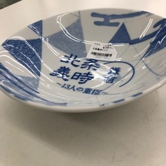 《尼崎市/リサイクルショップドリーム次屋店》★ジモティー割引有★北条義時プレート☆尼崎市若王寺☆の画像