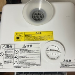 置くだけ食洗機 アイリスオーヤマ　PZSH-5T-Wの画像