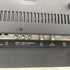 32型テレビ  グランプレ TV-57-S213 2021年 てれび【安心の3ヶ月保証】🚚自社配送時💳代引き可🚚(現金、クレジット、スマホ決済対応)の画像