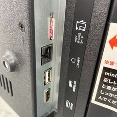 32型テレビ  グランプレ TV-57-S213 2021年 てれび【安心の3ヶ月保証】🚚自社配送時💳代引き可🚚(現金、クレジット、スマホ決済対応)の画像