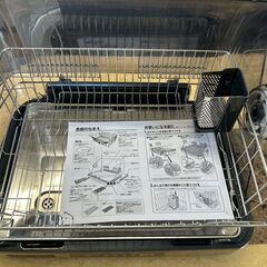 食器乾燥器　E527の画像