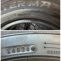 2024年製バリ溝‼️175/70R14🌈ダンロップWM02🌈日本製4本セット‼️C7の画像