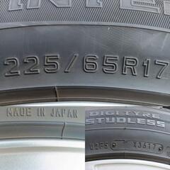 冬17インチ【富山】トヨタ専用★ハリアー★RAV4★ヴァンガード 225/65R17 日本製 ダンロップ 中古4本 車検対応アルミの画像