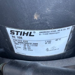 高圧洗浄機 STIHL RE-108の画像