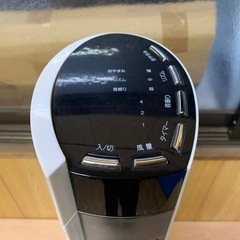 ✅YAMAZENタワーファン✅ ✅YSR-N786✅の画像