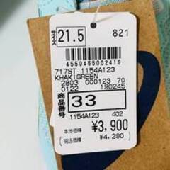 新品 アシックス スニーカー の画像