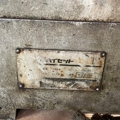 アサダ パイセット TH2 パイプネジ切り機 ダイヘッド付 中古動作品の画像