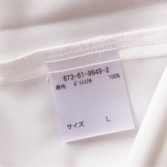 新品！Honeys レディース ブラウス Lサイズ 白色の画像