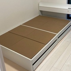 決まりましたの画像