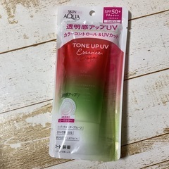 SKIN　AQUA　2本セット　トーンアップ　日焼け止めエッセンス　化粧下地の画像