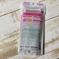 SKIN　AQUA　2本セット　トーンアップ　日焼け止めエッセンス　化粧下地の画像