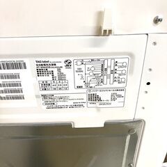 伊勢崎店【現状品】gi7-29 AFWM45B TAG label 全自動電気洗濯機 2020年製の画像