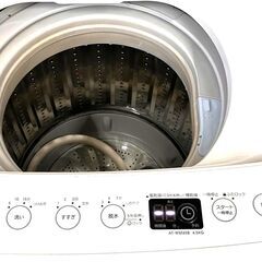 伊勢崎店【現状品】gi7-29 AFWM45B TAG label 全自動電気洗濯機 2020年製の画像