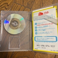 ゼルダの伝説　風のタクトの画像