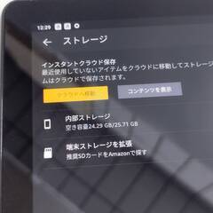 Amazon Fire HD 10 第11世代/32GB/T76N2B/タブレット/Androidの画像
