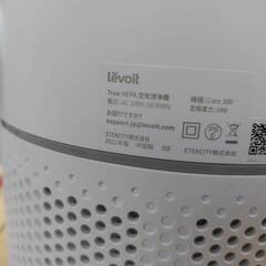 購入者決定☆空気清浄機　E512の画像