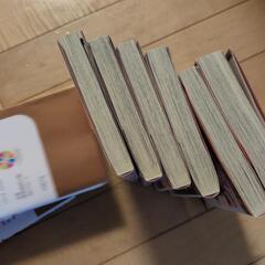 マンガ全巻セット　ハツカレの画像