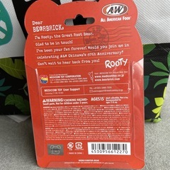A&W ベアベリックの画像