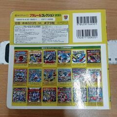 0724-551 プラレールコレクション2020の画像