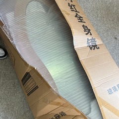 鏡かフレームいかがですかの画像