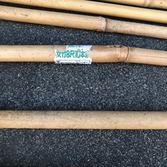 (中古)女竹8尺7本の画像