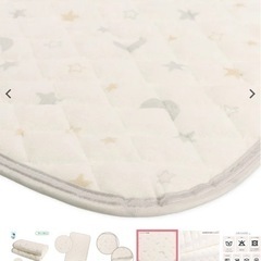 新品 西松屋 防水キルトパットの画像