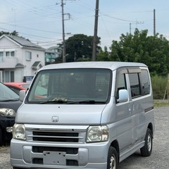 ホンダ バモス 135000KM の画像
