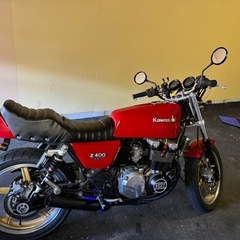 値下げ　カワサキ ゼファー400 Z400FX仕様の画像