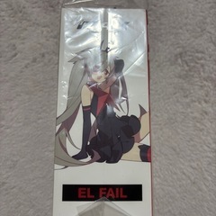 DJMAX x Pulsar Gaming Mouse EL Failの画像