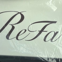ReFa BEAUTECH RESETTER / リファビューテック リセッター 新品未開封の画像