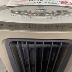 【中古】¥2,800 冷風機　山善　リモコンなし　マイナスイオン【IG064】の画像