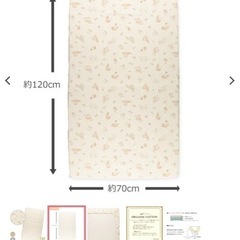 新品 西松屋 ベビーベットシーツ の画像