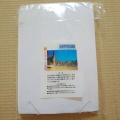 夏用男性肌着LA　半袖U首　2枚　未開封の画像