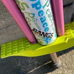 RANGS バランスホッピング ホッピング　 の画像