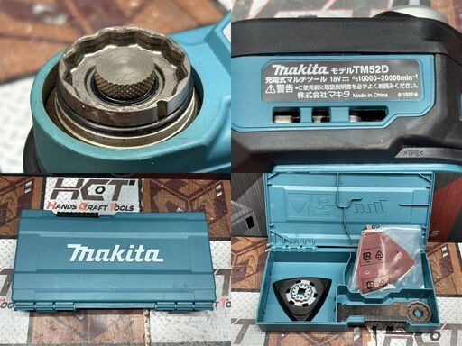 【中古】 マキタ TM52D 充電式マルチツール 18V makita【ハンズクラフト佐賀】