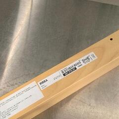 0724-304 IKEA　RIBBA　飾り棚の画像
