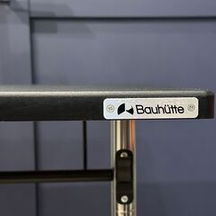 【急募】Bauhutte バウヒュッテ PCデスク BHD-1000M ブラック7の画像