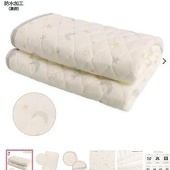 新品 ベビー寝具セットの画像