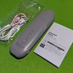 ■3coins 話題の美容機器★ＡＵウォーターピーラー★and usシリーズ 2104/AUEL-068◎の画像
